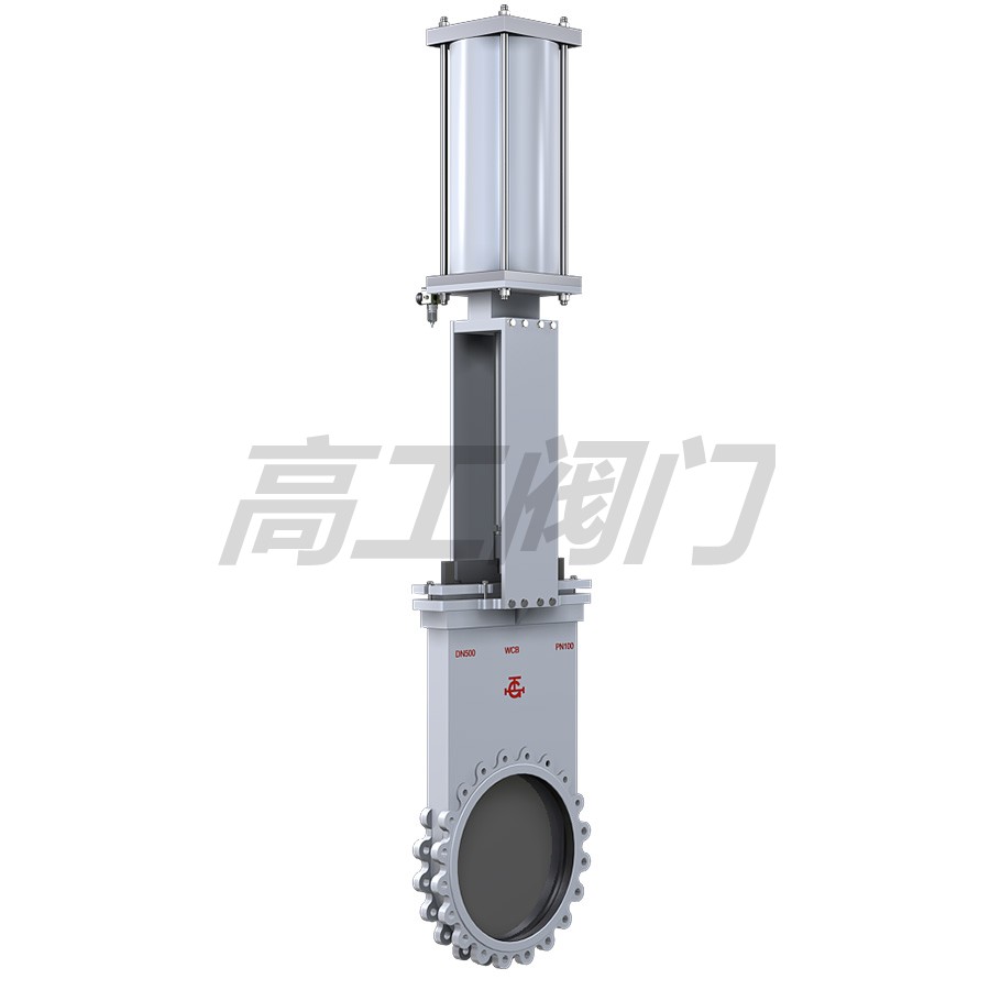 PZ673 氣動(dòng)式刀型閘閥