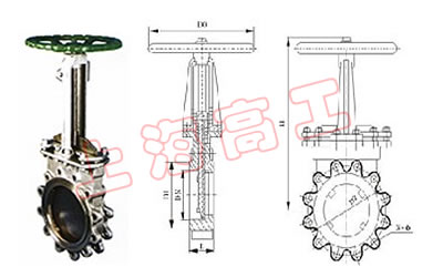 PZ43 手動(dòng)刀型閘閥