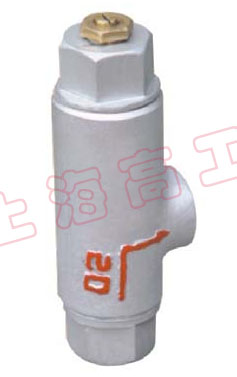 ST-16C 可調(diào)恒溫式蒸汽疏水閥